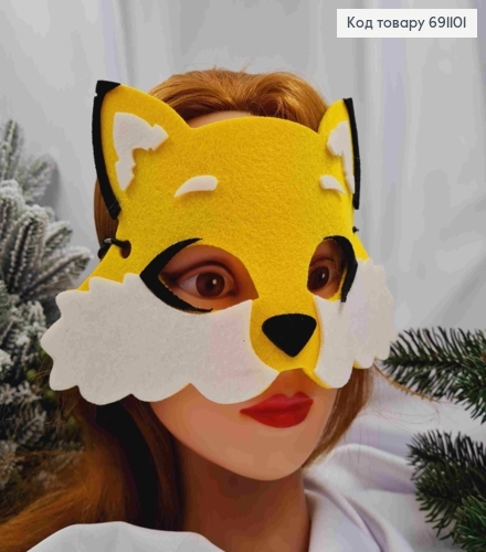 Новогодняя маска "ЛИСИЧКА", 25*14см на резинке, фетр 691101 фото 1