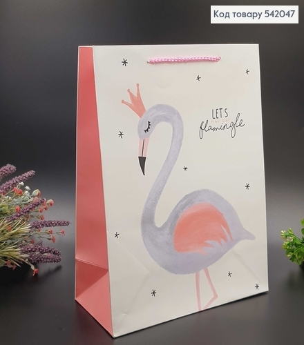 Пакет бумажный средний Фламинго 26х32х12см 542047 фото 1
