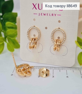 Серьги гвоздики "Коло" с блестящими камешками и подвесными кругами, длина 1,5см, Xuping 18К. 118649 фото