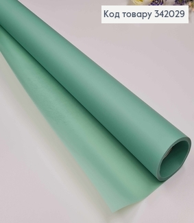 Пленка однотонная, цвет НЕФРИТОВЫЙ, рулон 66см*8,5ярды, 65мкр. 342029 фото