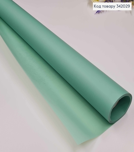 Пленка однотонная, цвет НЕФРИТОВЫЙ, рулон 66см*8,5ярды, 65мкр. 342029 фото 1