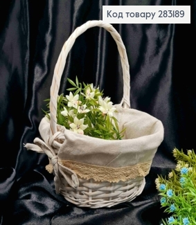 Кошик фарбований малий круг., з Натурал. тканиною, (діам.22см,),(глиб.12см), (ручка  15см) 283189 фото