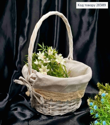 Кошик фарбований малий круг., з Натурал. тканиною, (діам.22см,),(глиб.12см), (ручка  15см) 283189 фото 1