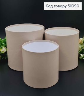 Набор Коробок 3шт, Без крышки, СВЕТ-СЕРЫЙ 17,5*20,5см, 16*18,5см, 14*16,5см. 511090 фото