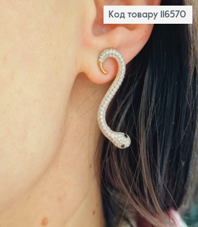 Серьги гвоздики, Змейки в камешках с черными глазами, Xuping 18K 116570 фото