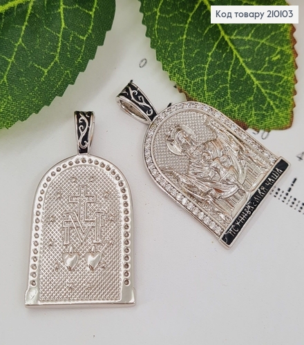 Иконка родированая  "Неупиваемая чаша" в камнях 3*2см   Xuping  210103 фото 1