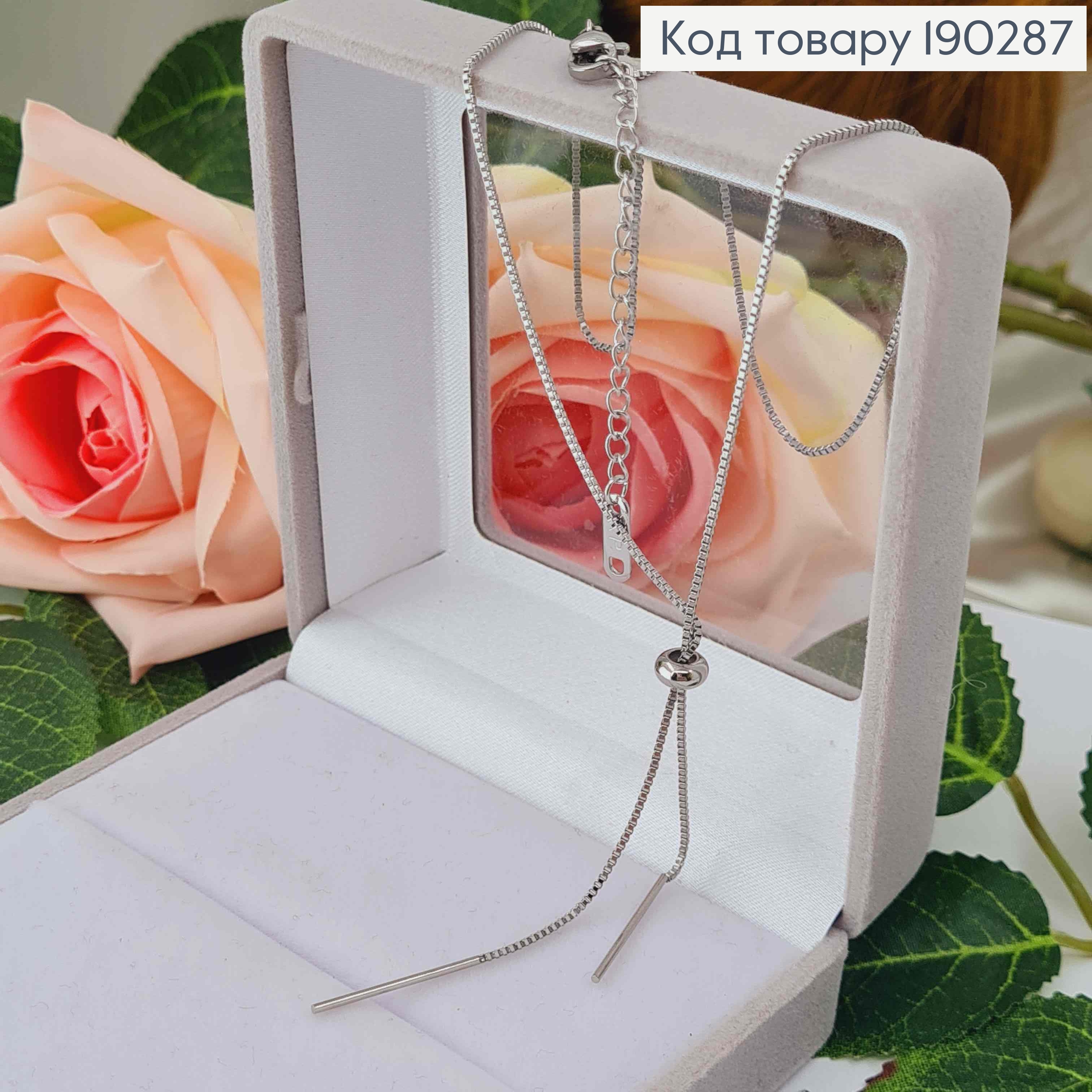 Цепочка родованная, квадратный снейк, двойной, с шармом, 46,5+5см, Xuping 190287 фото 2