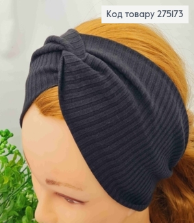 Пов'язка чалма рубчик ЧОРНОГО кольору, ширина 10,5см, довжина 21,5см, ручна робота, Україна 275173 фото