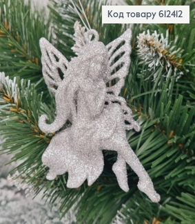 Новогодняя фигура Блеск Фея которая сидит СЕРЕБРЯНАЯ, 10*8,5см, Украина 612412 фото