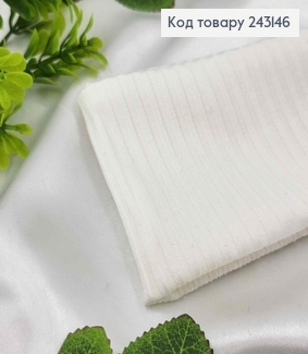 Повязка, мустанг рубчик, МОЛОЧНАЯ, 22*7,5см, ручная работа, Украина. 243146 фото