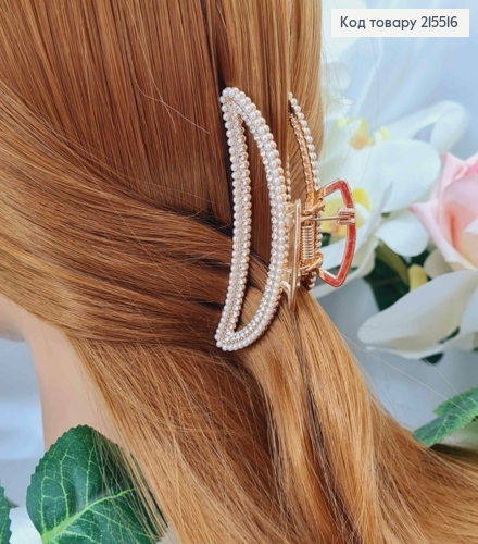 Краб металл, золотого цвета, в камнях и жемчужинах, Банан, 7,5см. 215516 фото 2