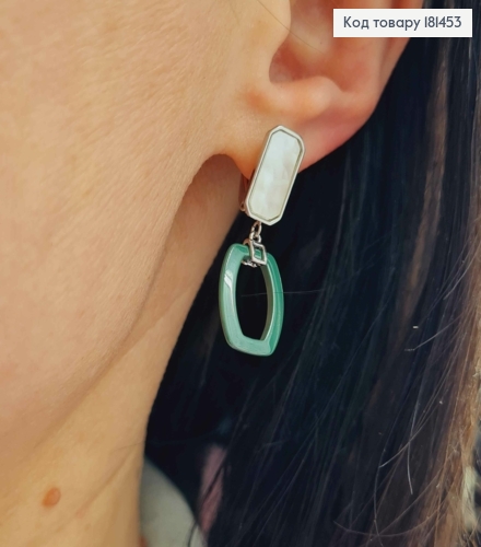 Сережки родовані, Перламутрова пластина з підвіскою Зеленого кольору, довж 3см,англ застібка, Xuping 181453 фото 2