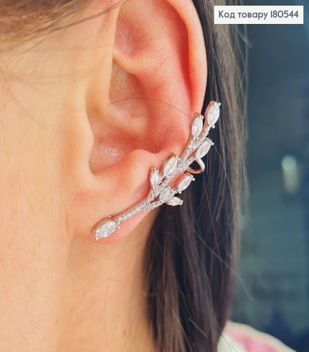 Серьги родированные Кафы веточка з камнями  Xuping 180544 фото 1