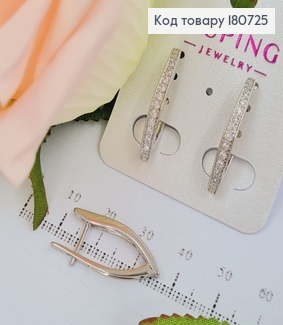 Сережки родированые Стрелы в камнях, 2,5*0,3см, Xuping 180725 фото