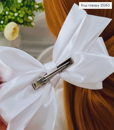 Заколка Бант, Атласний Білий, 16см, ручна робота, Україна 25263 фото 2