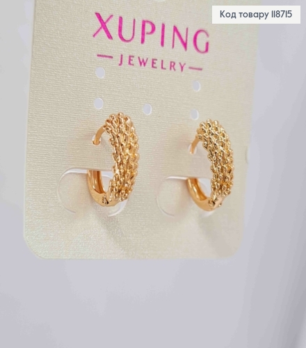 Сережки кільця Фактурні, ширина 5мм, діаметр 1,5см, XUPING 18K 118715 фото 2