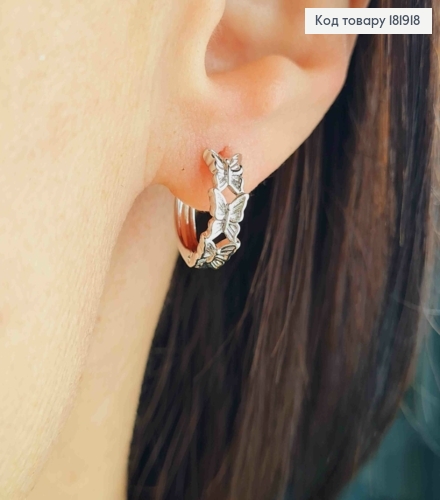 Серьги кольца "Бабочки", диаметр 1,3см, XUPING 181918 фото 1