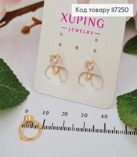 Серьги кольца Сердце с камнем, диаметр 1,2см XUPING 18K 117250 фото