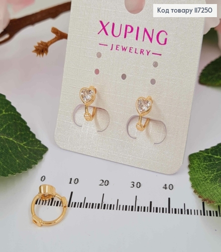 Серьги кольца Сердце с камнем, диаметр 1,2см XUPING 18K 117250 фото 1