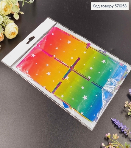 Фольгована шторка для фотозони. в зірочки, омбре в фіолетових тонах, 100*200см 571058 фото 1