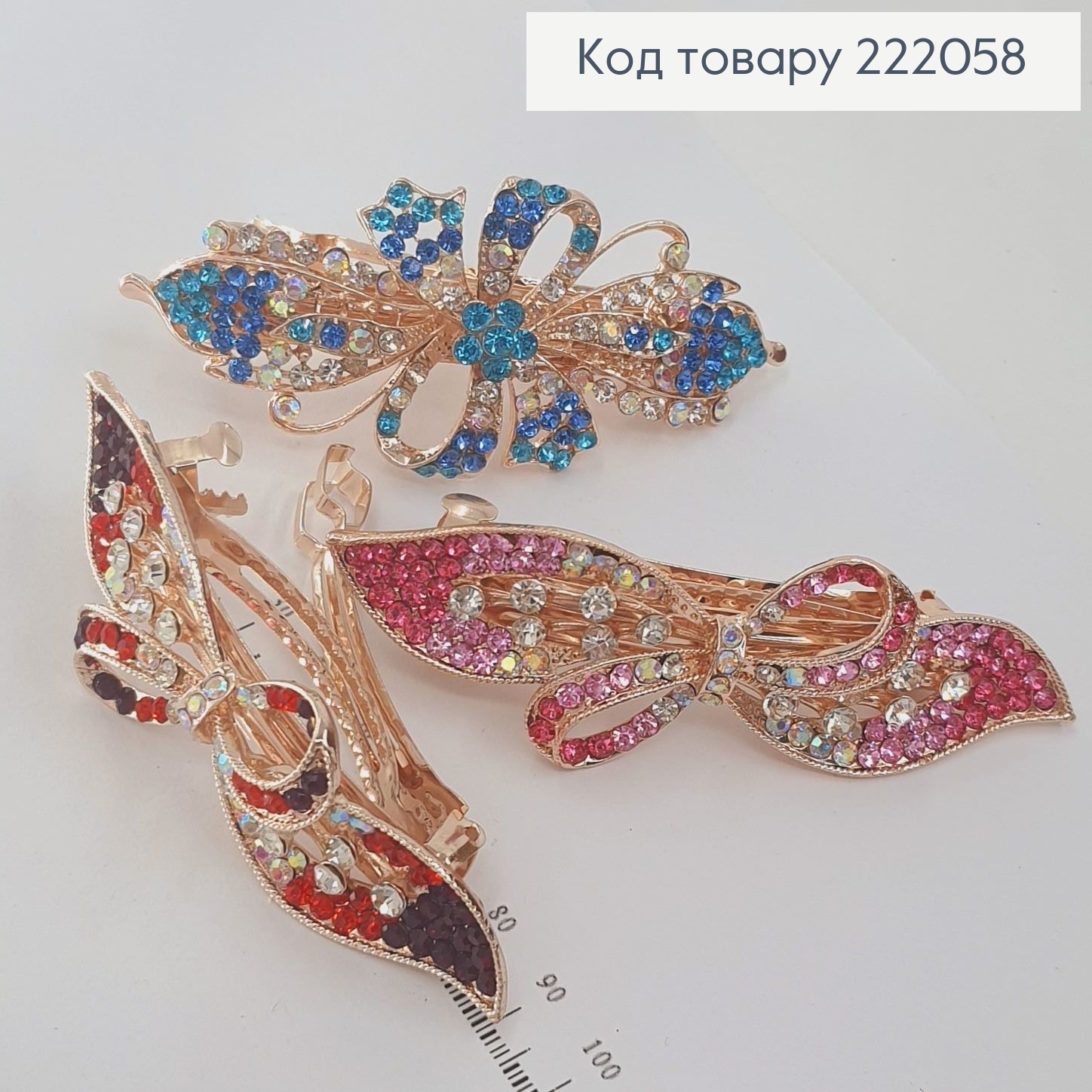 ¶Заколка автомат металл с цветными камнями 10 см в ассорт. (Бантик, бабочка, цветочек) 222058 фото 1