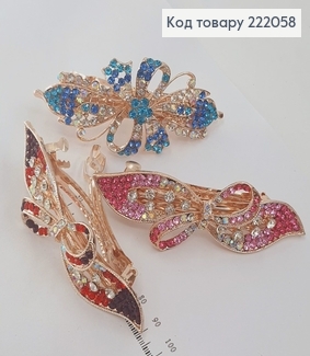 ¶Заколка автомат металл с цветными камнями 10 см в ассорт. (Бантик, бабочка, цветочек) 222058 фото