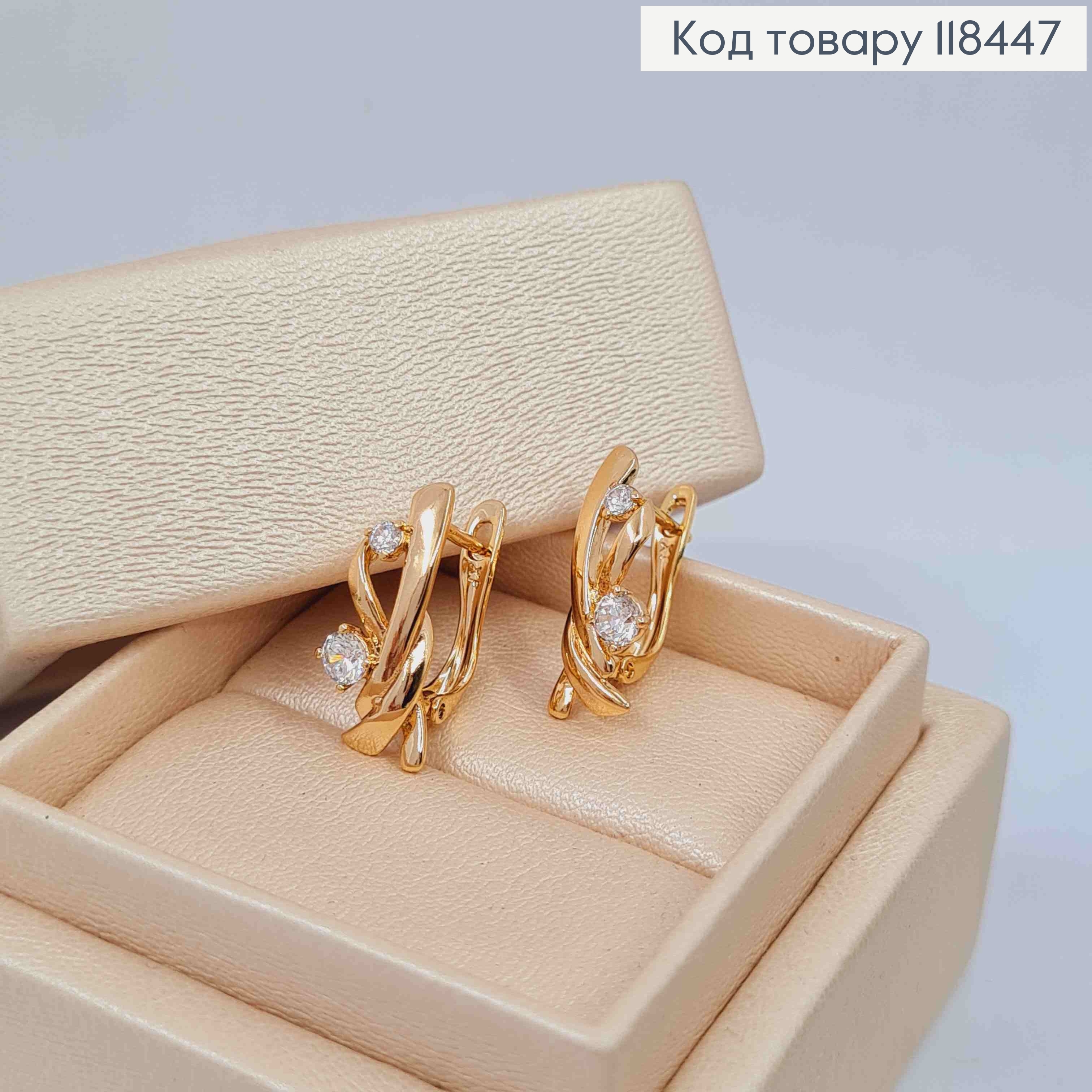 Серьги "Грация" с яркими камешками, длина 1,9см, английская застежка, XUPING 18K 118447 фото 4