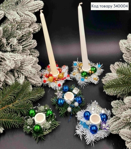 Декорированный Новогодний подсвечник, Цвета в ассортименте, диаметр под свечу 2,5см. 340004 фото 1