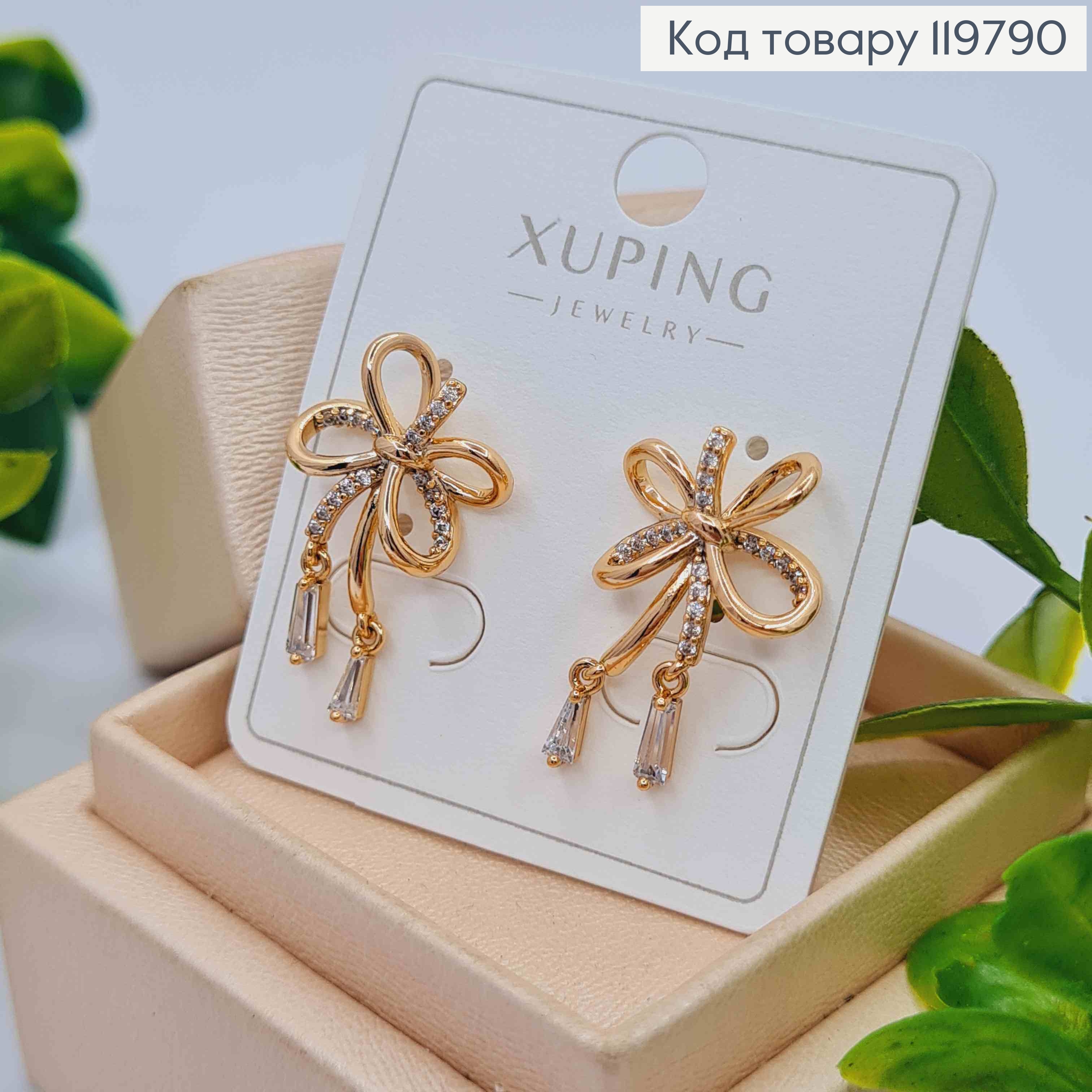 Серьги гвоздики "Цветок" с Блестящими камешками, размер 1,9 см, Xuping 18K 119790 фото 3
