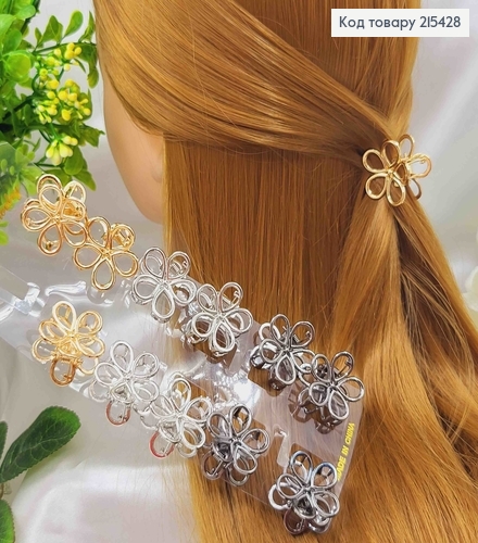 Краб металл, Цветочек, 2,5см, цвета в ассорт. 215428 фото 1