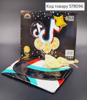 Набор фольгированных шаров "Тик ток" из золотым конфети, 3шт(латексные)+2шт+1шт 578096 фото