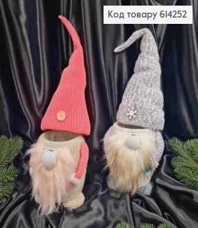 Коробка-ГНОМ, Розовых/Синих цветов в ассорти (коробка 18*12см)(шапка 23-35см), ручная работа, Украина. 614252 фото