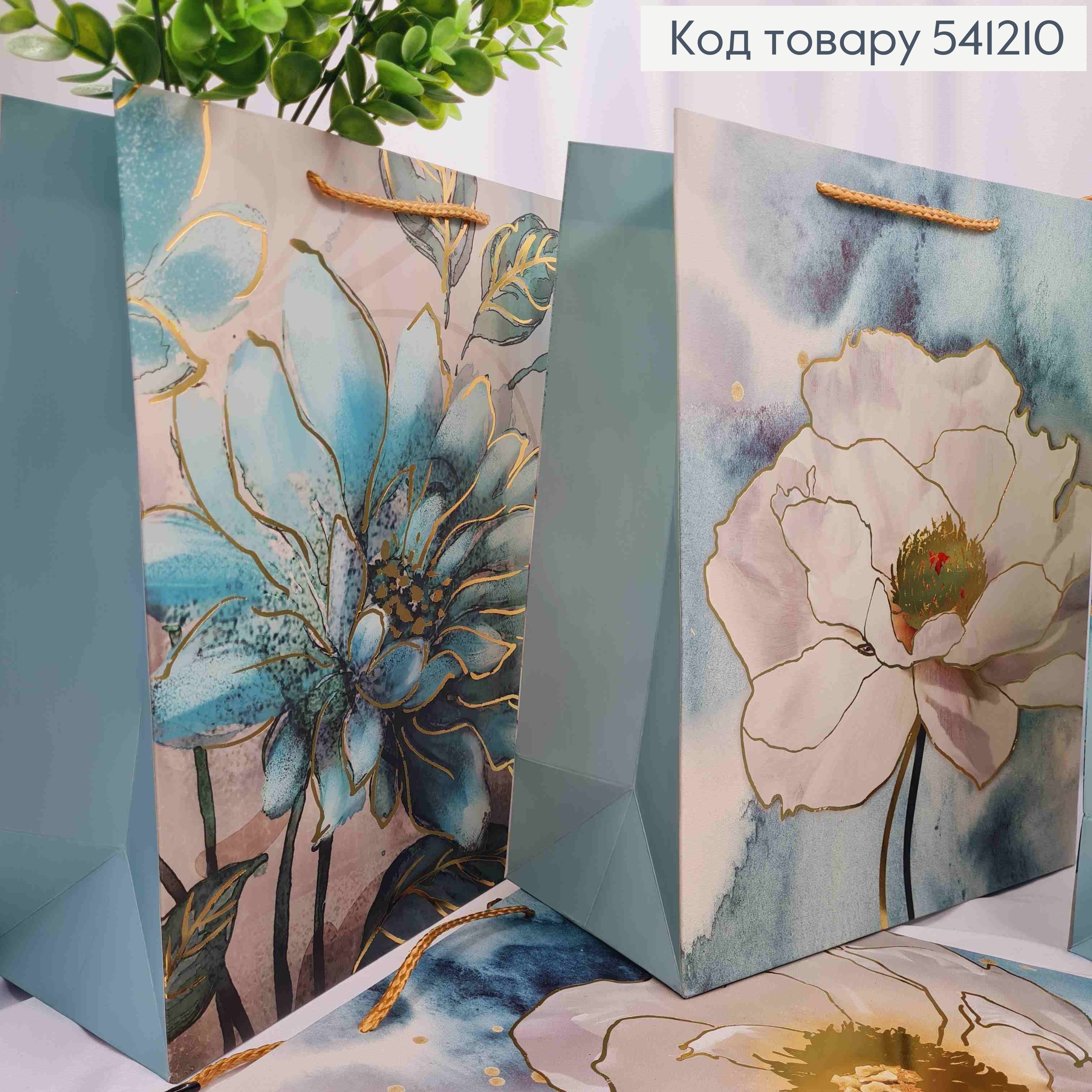 Пакет паперовий "Квітки" з Золотим тисненням, 32*26*10см, в асортименті 541210 фото 2