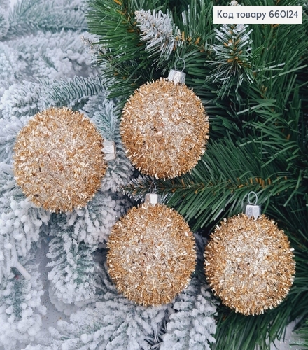 Набір куль 60мм Їжачок КАПУЧІНО 4шт/уп, Україна 660124 фото 1