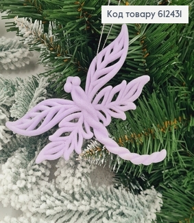 Новогодняя фигура Бархат Стрекоза ЛАВАНДА, 12,5*10см, Украина 612431 фото