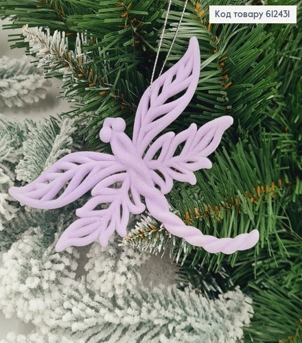 Новогодняя фигура Бархат Стрекоза ЛАВАНДА, 12,5*10см, Украина 612431 фото 1