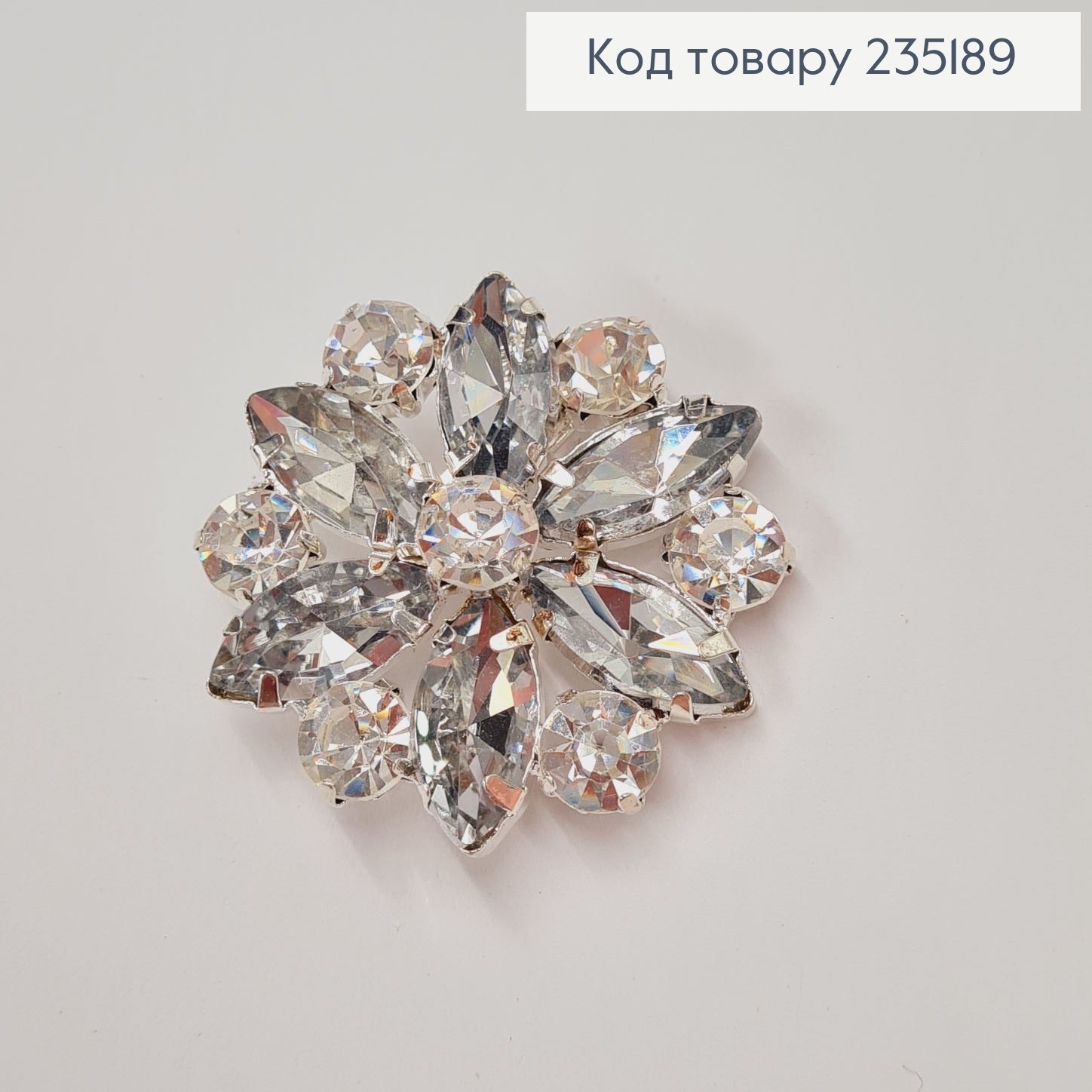 Брошка метал Цветок серебро с каимушками 4,5х4,5см 235189 фото 3