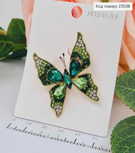 Брошь Бабочка с камешками  ЗЕЛЕНОГО цвета 4*4см 235281 фото 1