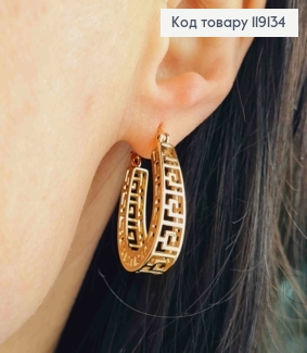 Серьги овальные ВЕРСАЧЕ, длина 2,8см, застежка шпилька, XUPING 18K 119134 фото