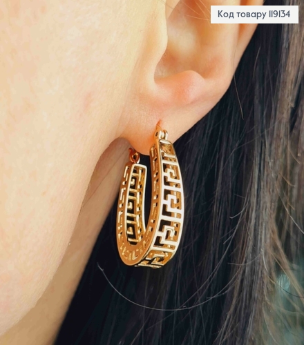 Серьги овальные ВЕРСАЧЕ, длина 2,8см, застежка шпилька, XUPING 18K 119134 фото 1