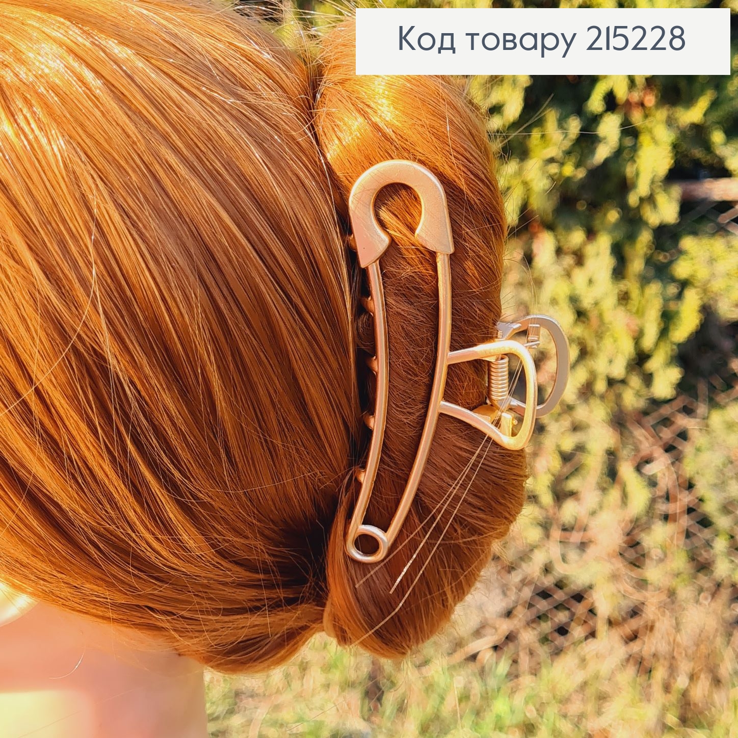 Краб метал БУЛАВКА, 10,5см 215228 фото 1