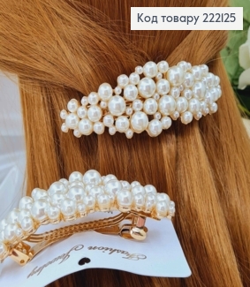 Заколка автомат, в жемчужинах разного размера, 10 см. 222125 фото