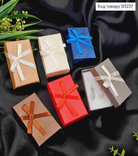 Коробочка для наборов "Волны", размер 8*4,5*2,5см, белая серединка., цвета в ассортименте. 513237 фото 1