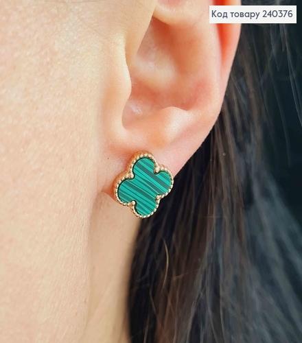Серьги гвоздики, с зеленой эмалькой, "Van Cleef", 1,3см, сталь Stainless Steel 240376 фото 2
