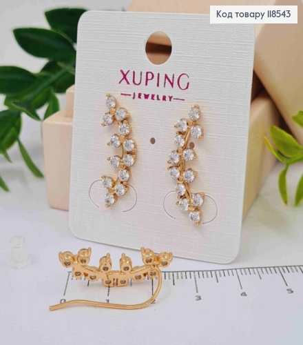 Сережки гачки, "Цвіт Сакури" з Блискучими камінцями, довж. 2,5см, Xuping 18К 118543 фото 2