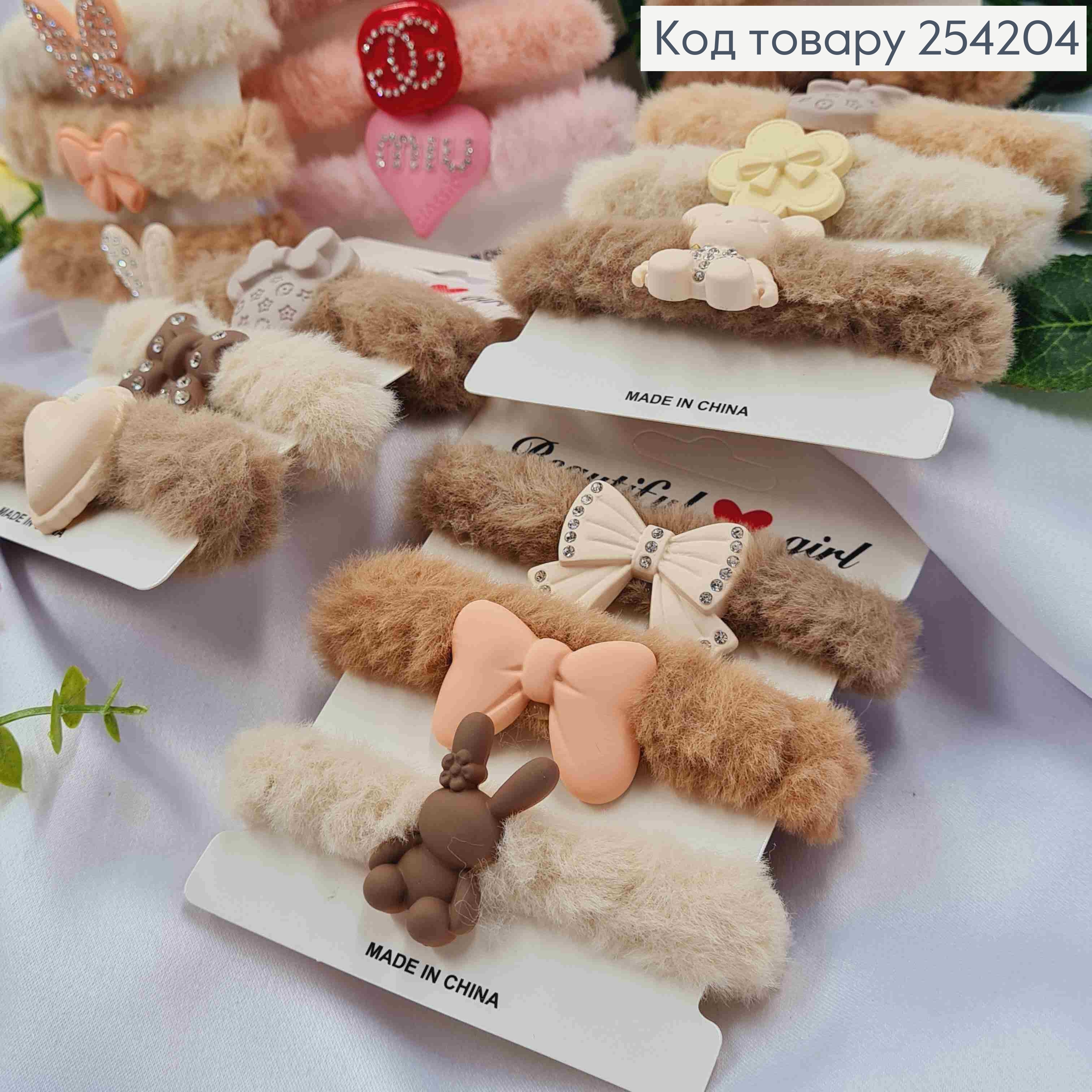 Набор: резинка "ПУШОК" (3шт) с брошью в камнях, Пастельные цвета в ассортименте, 6см 254204 фото 3