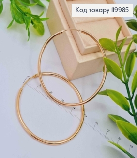 Серьги кольца Классические, диаметр 5,1см, Xuping 18K 119985 фото