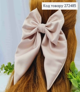 Бант ПУДРОВОГО цвета, заколка 7,5см, ткань плотный атлас, размер 13*23см, Украина. 272485 фото
