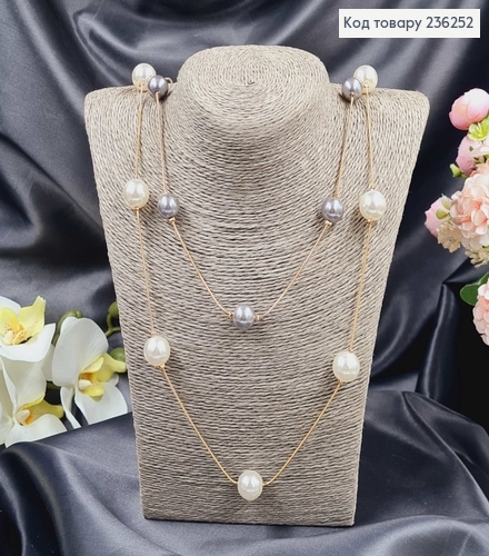 Подвеска на шею двойная с Белыми и Серебряными жечужинами, 90+4см 236252 фото 2