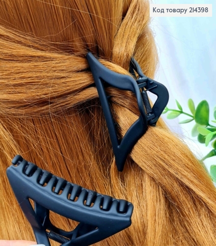 Краб пластик, матовый, "Треугольный", 7,5см, Черного цвета 214398 фото 1